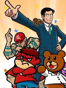 《人类瑕疵大学》：一场关于人性与复仇的残酷实验，谁是完美受害者？