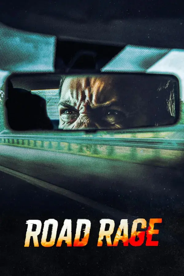 《路怒症 第二季》：怒火升级，悬疑再燃！深度解析与剧情走向预测