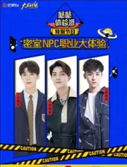 惊悚火拼的极限体验：哒哒体验派电影深度剖析