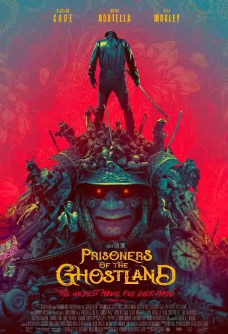 幽灵之国的囚徒 海报