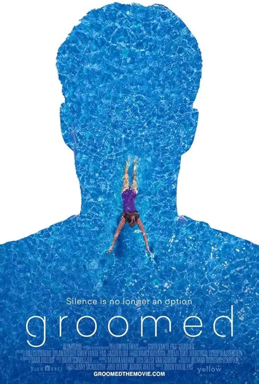 《诱骗》：当欲望的网越织越紧，人性深渊的尖叫谁能听见？