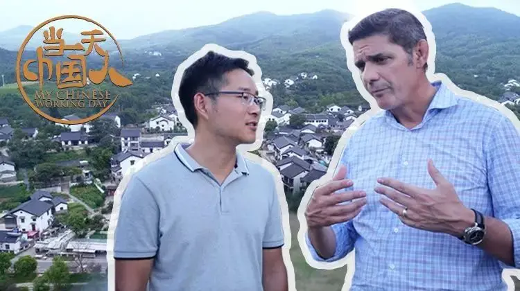 《当一天中国人 第一季》：沉浸式体验中华文化魅力，一场穿越时空的趣味闯关之旅